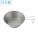 UNIFLAME UF提耳碗 1