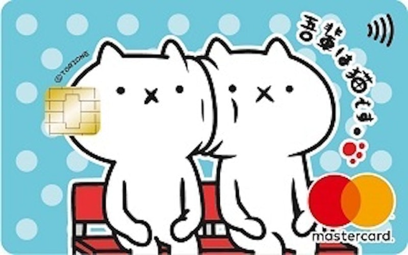 icash聯名鈦金卡 1