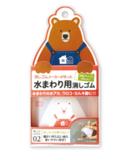 專家監製10 大鏡子除水垢推薦排行榜 4