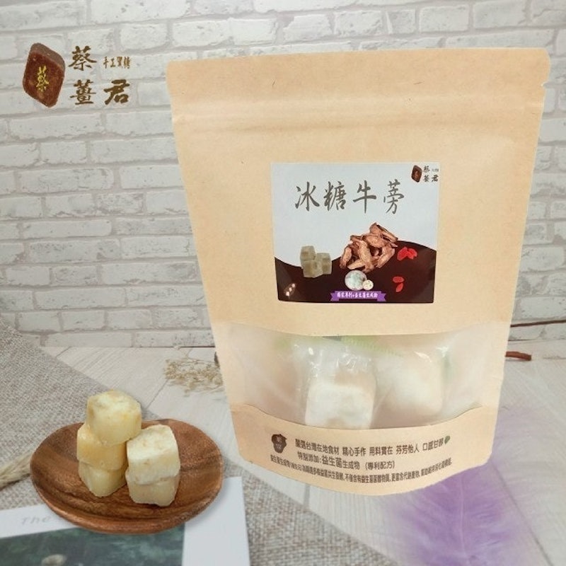 益生菌冰糖牛蒡 1