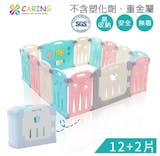 10 大嬰兒安全圍欄推薦排行榜 3