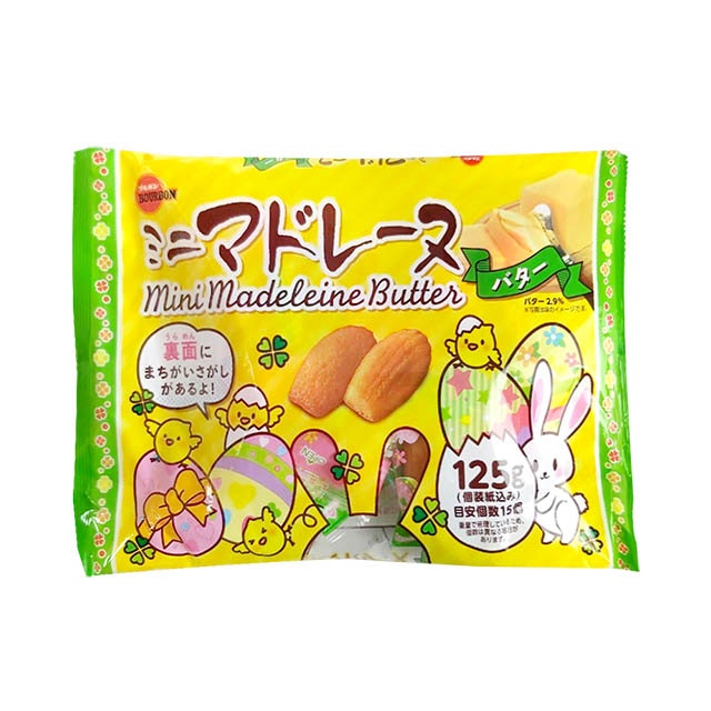 咖啡廳主廚監製7 大瑪德蓮推薦排行榜 5