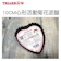 TRIARROW三箭牌 心形10cm活動菊花派盤 1