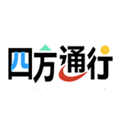 四方通行