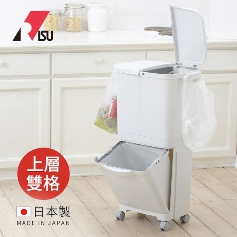 日本製雙層移動式分類垃圾桶 1