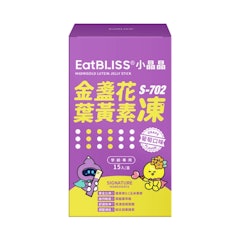 小晶晶葉黃素凍升級版