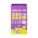 EatBliss益比喜 小晶晶葉黃素凍升級版 1