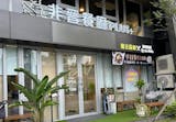 10 大台中親子餐廳推薦排行榜 5