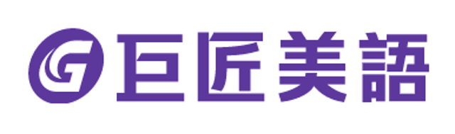 10 大多益補習班推薦排行榜 5