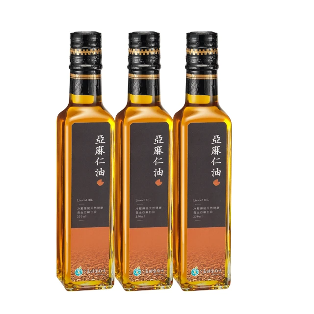 冷壓亞麻仁油 1