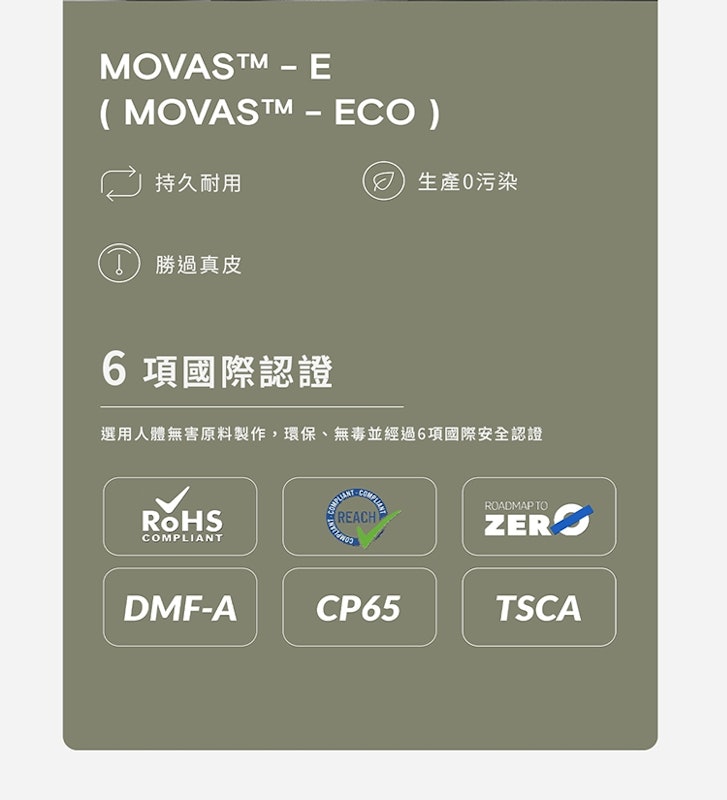 Movas 磁吸手機支架 3