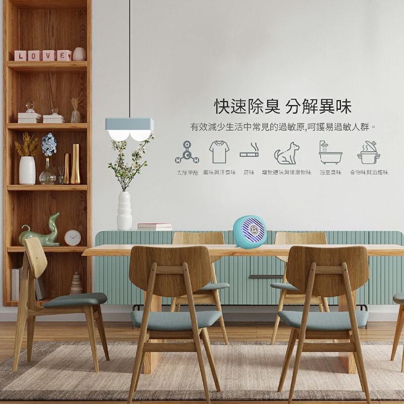 桌上型光觸媒空氣淨化器 2