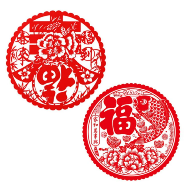 10 大春聯推薦排行榜 2