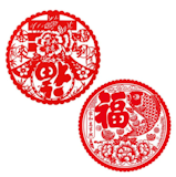 10 大春聯推薦排行榜 2