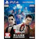 SEGA 人中之龍0 誓約的場所 1