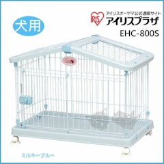4. IRIS 屋型狗籠 EHC-800S