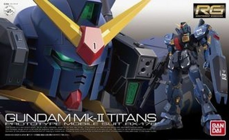 鋼彈MK-II 迪坦斯 1