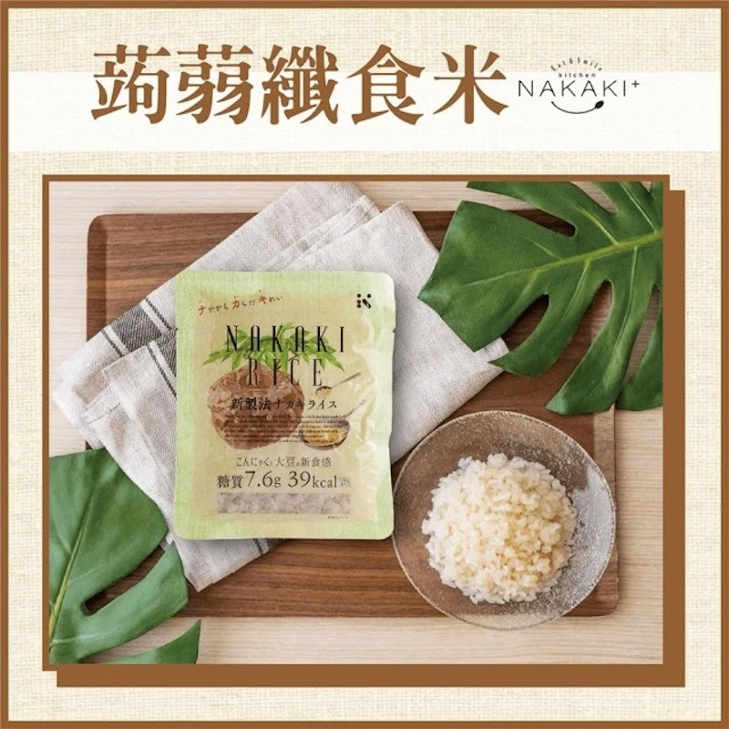 蒟蒻纖食米 1