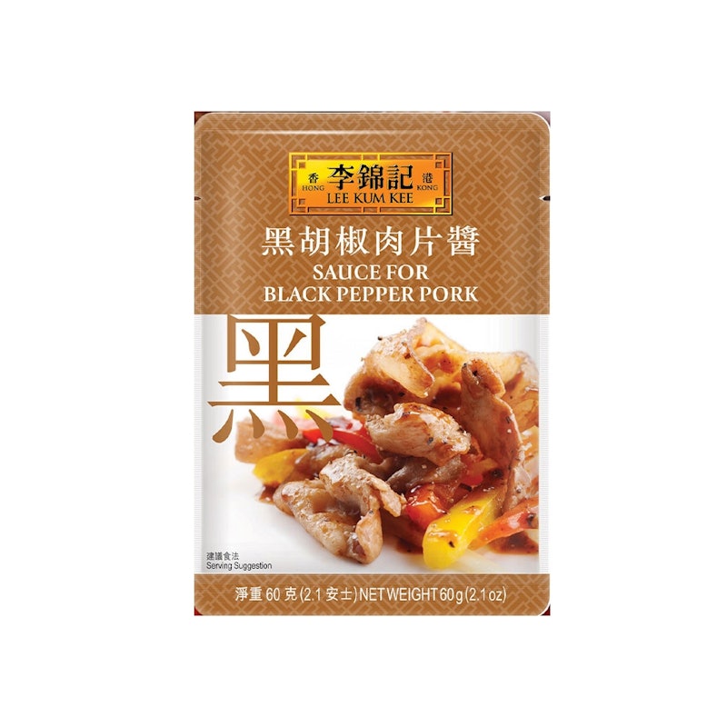 黑胡椒肉片醬 1