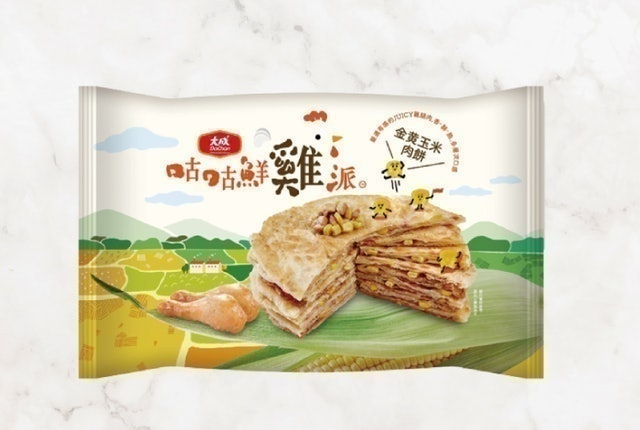 咕咕鮮雞派 1