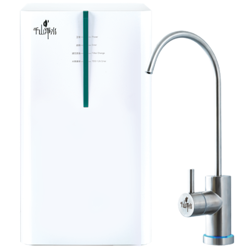 廚下直出RO磁化淨水器 1