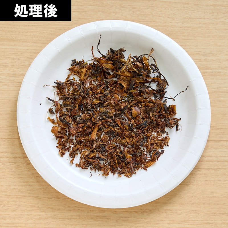 家用廚餘處理機‎ 6