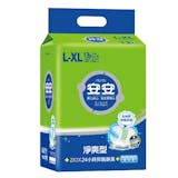 10 大成人紙尿褲推薦排行榜 4