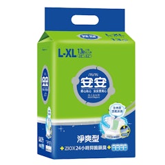 淨爽呵護型成人紙尿褲