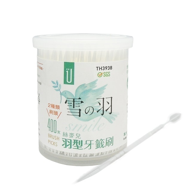10 大牙籤推薦排行榜 4