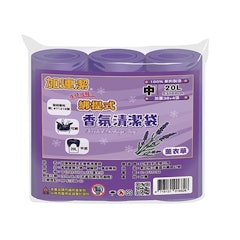 綁提式香氛清潔袋
