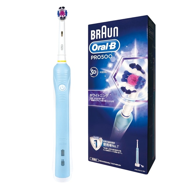 10 大BRAUN德國百靈電動牙刷推薦排行榜 5