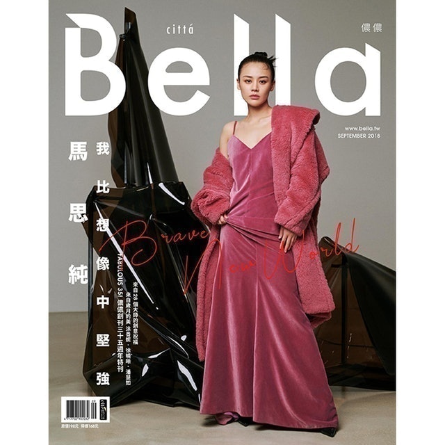 10 大時尚雜誌推薦排行榜 5