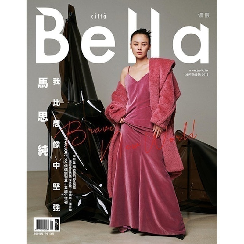 Bella儂儂 1