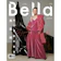 Bella儂儂 1