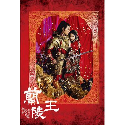 10 大偶像劇推薦排行榜 5
