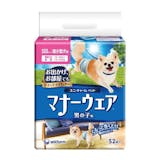 專家監製10 大狗狗尿布推薦排行榜 5