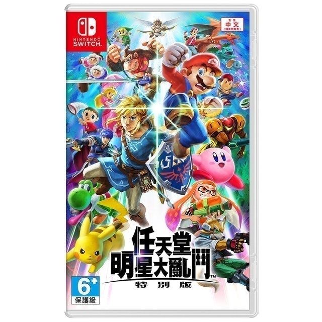 任天堂明星大亂鬥 特別版 1