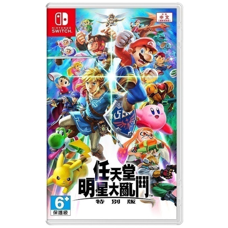 任天堂明星大亂鬥 特別版 1