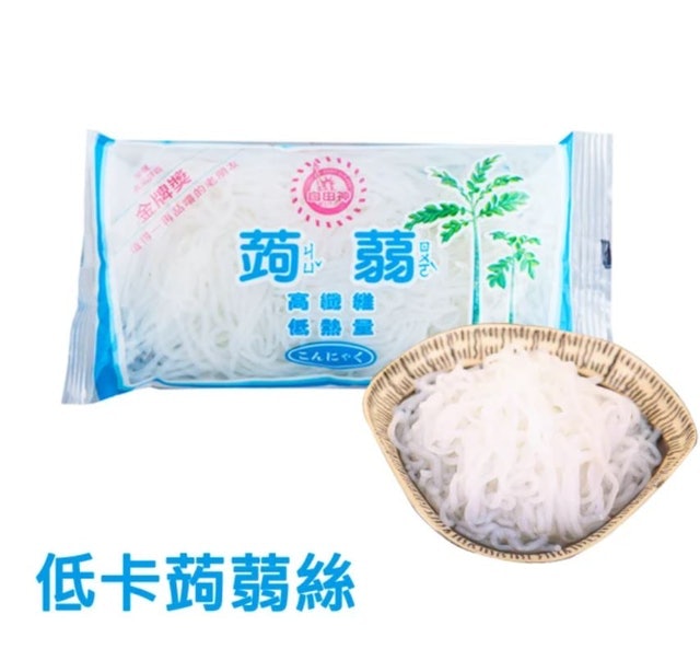 蒟蒻絲 1