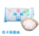自由神 蒟蒻絲 1