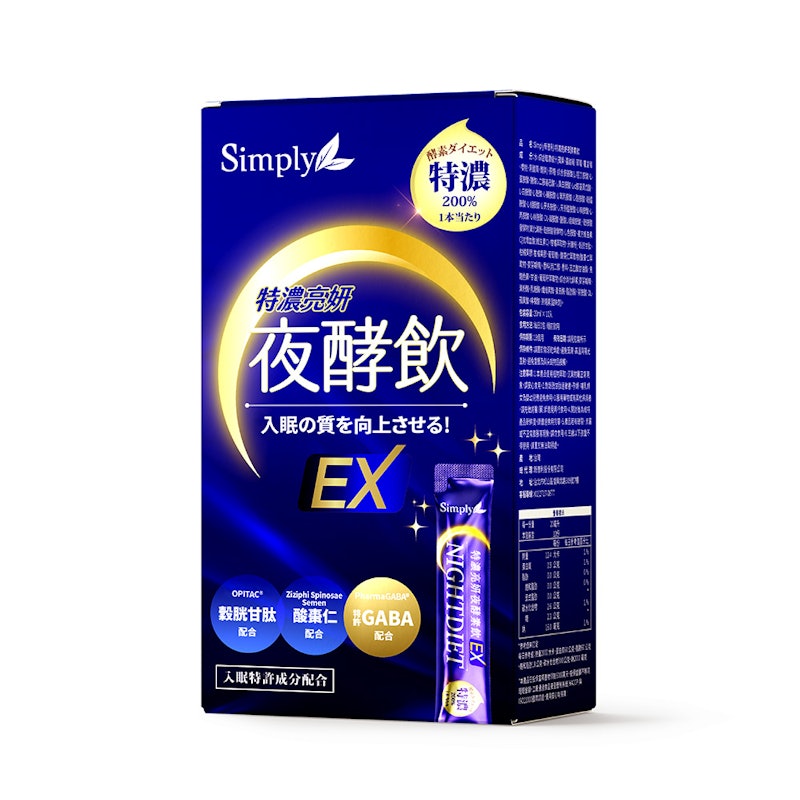 特濃亮妍夜酵素飲 1