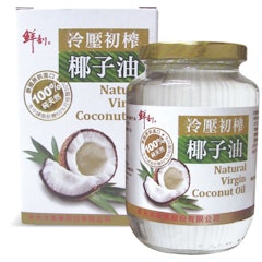 鮮剖冷壓初榨椰子油