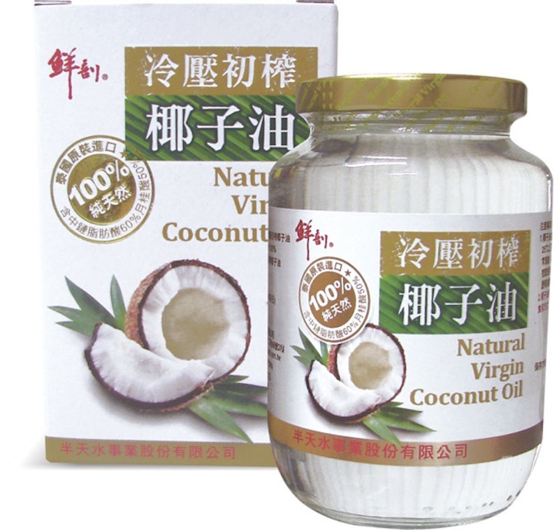 鮮剖冷壓初榨椰子油 1