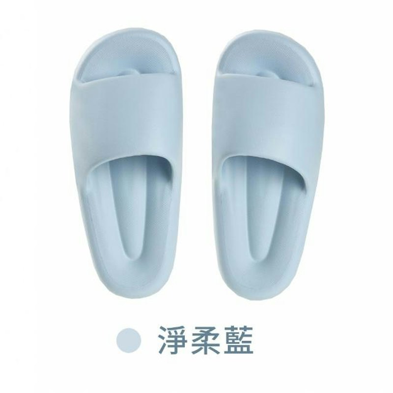 EVA雲朵防滑厚底拖鞋 1