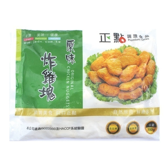 原味炸雞塊 1