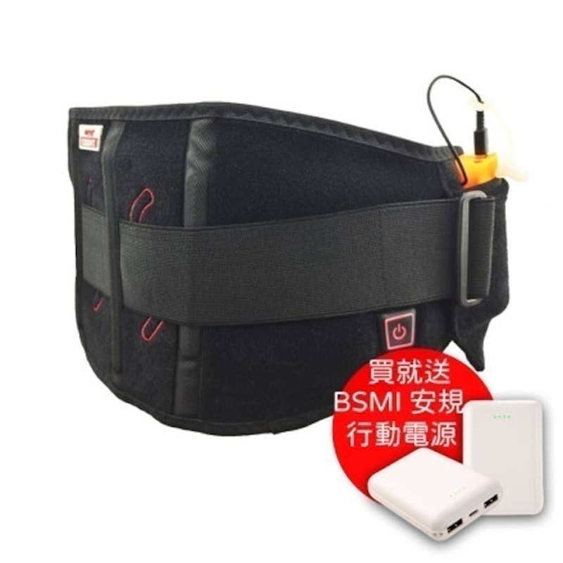 USB可支撐護腰暖腰帶 1