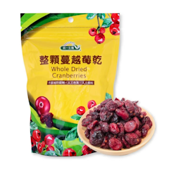整顆蔓越莓乾