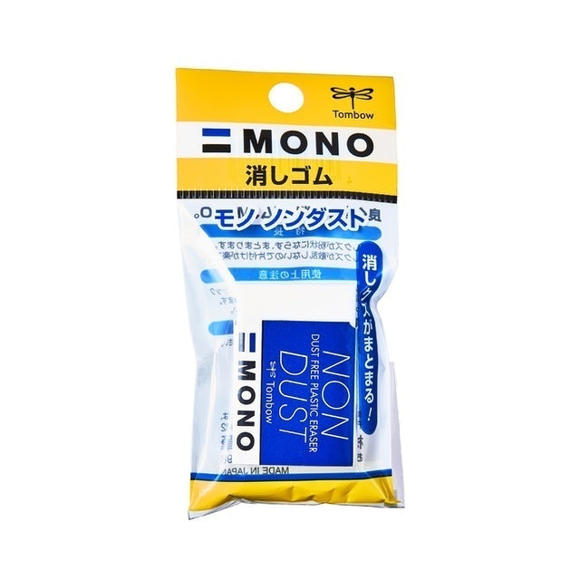 MONO NON DUST 集屑橡皮擦 5