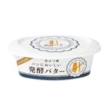 10 大發酵奶油推薦排行榜 4