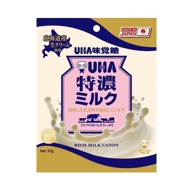 10 大牛奶糖推薦排行榜 1